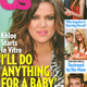 Image for article titled This Week In Tabloids: Suri Cruise's Christmas List Includes Diamonds & A Show Pony